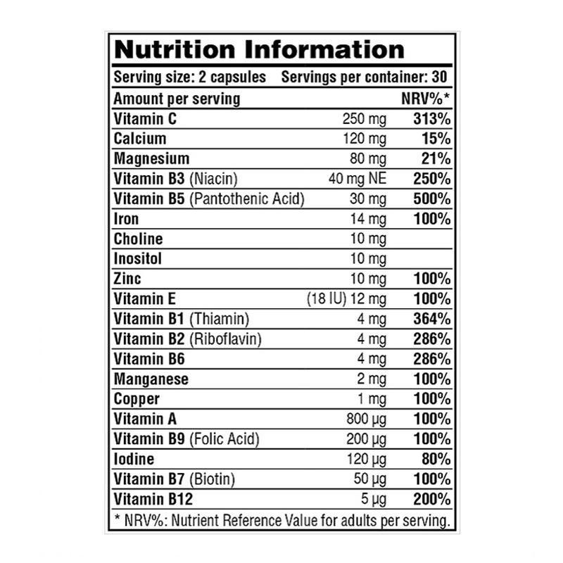 image_6-66.jpeg Galvanize Daily Vitamins – مولتی ویتامین روزانه 60 کپسول - تصویر 1