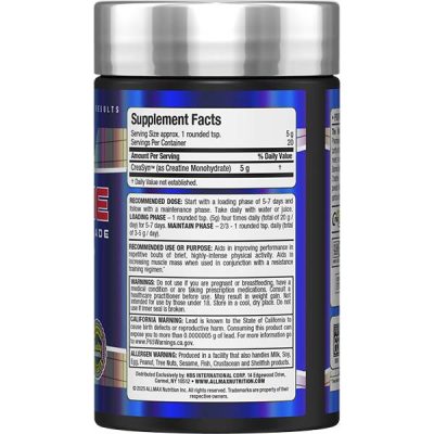 ALLMAX CREATINE 3x100 g – کراتین مونوهیدرات برای افزایش قدرت و عضله - تصویر 8
