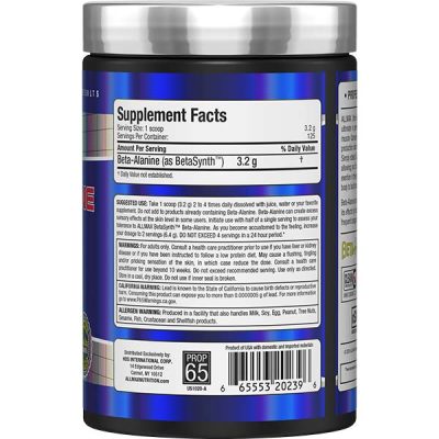 ALLMAX Beta-Alanine 400 g | مکمل بتا-آلانین 400 گرمی - تصویر 8