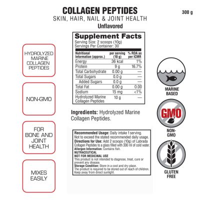 LABRADA Collagen Peptides (300 g) – پودر کلاژن Labrada 300 گرم - تصویر 3
