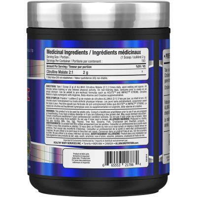 ALLMAX CITRULINE MALATE 300 G - تصویر 8