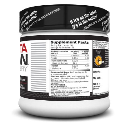 LABRADA GLUTALEAN – پودر آمینو اسید گلوتامین برای بازسازی عضلات – 250 گرمی - تصویر 8