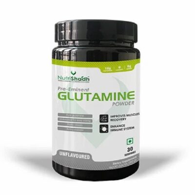 Nutrakey گلوتامین پودر – 300 گرم - تصویر 3